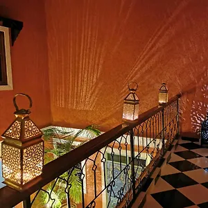 Сasa de vacaciones Dar Al Hayat, Marrakesh